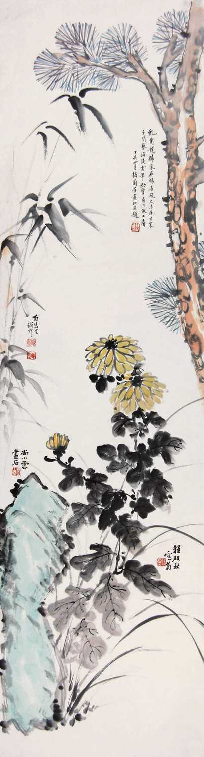 梅兰芳 尚小云等 花卉 立轴